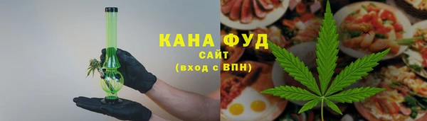 кокаин VHQ Баксан